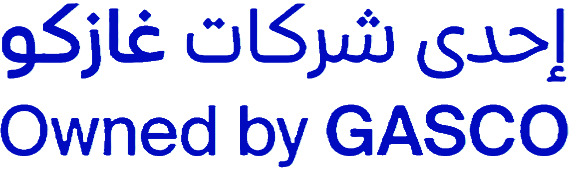 خزين غازكو السعودية